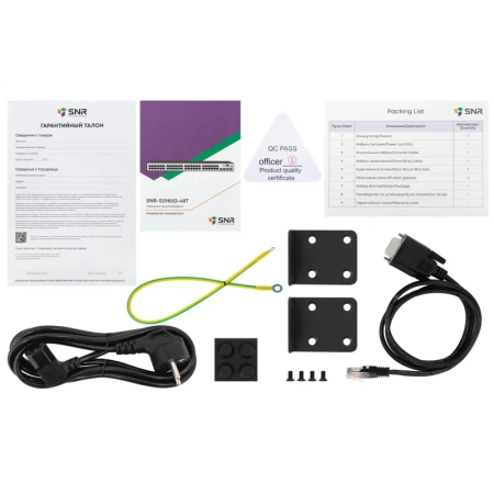 Смотреть SNR SNR-S2985G-48T-RPS Фото SNR SNR-S2985G-48T-RPS