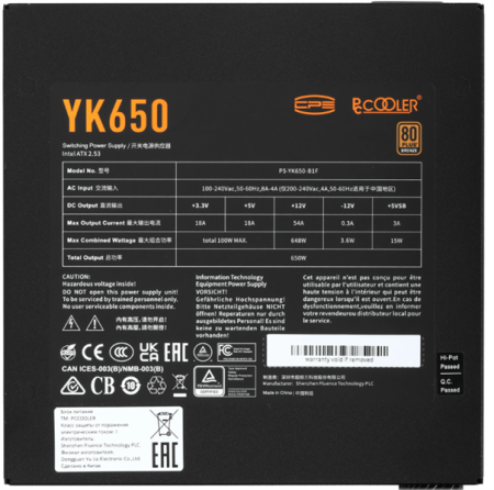 Фото PCCooler YK650, 650W, ATX3.1/PCIe5.1, APFC, 80+ Bronze, 13.5cm Fan, Non-Modular (P5-YK650-B1F)