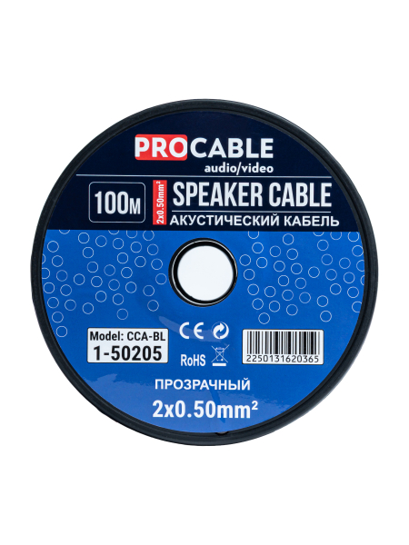 Фото Кабель акустический 2х0,50 мм² прозрачный