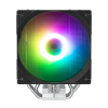 Фото ZALMAN CNPS9X OPTIMA2, 120mm ARGB FAN, 4 HEAT PIPES, 4-PIN PWM, 800-1500 RPM, 29.5DBA MAX, HYDRO BEARING, FULL SOCKET SUPPORT