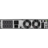 Смотреть Бастион SKAT-UPS 3000 RACK+6x9Ah Фото Бастион SKAT-UPS 3000 RACK+6x9Ah