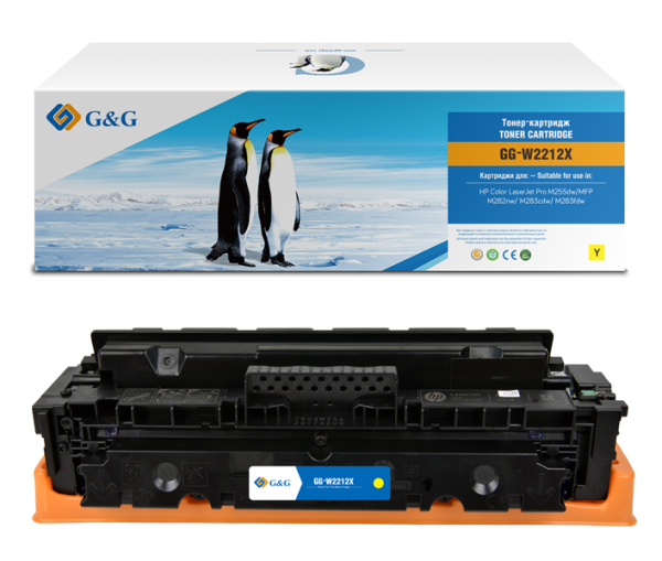 Картридж G&G GG-W2212X желтый (2450стр.) для HP M255/MFP M282/M283