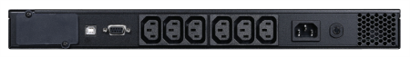 Фото Powercom SMART KING PRO+, Line-Interactive, 700VA/560W, Rack/Tower, 6*IEC320-C13, Serial+USB, SmartSlot (1456358)