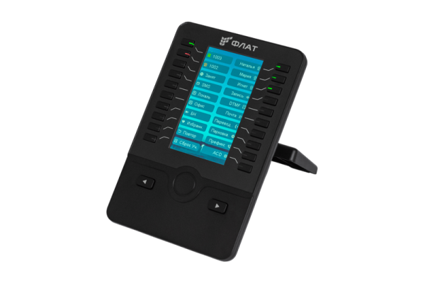 Фото Flat-Phone Eх60 Консоль расширения РЕЕСТР