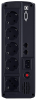 Фото Cyberpower VP1200ELCD Line-Interactive 1200VA/720W USB/RS-232/RJ11/45 (4 + 1 EURO)