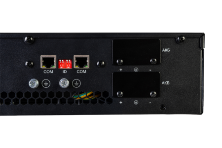 Фото Systeme Electric External BP, Extended-Run, 192 volts bus voltage, Rack 2U (Tower convertible)