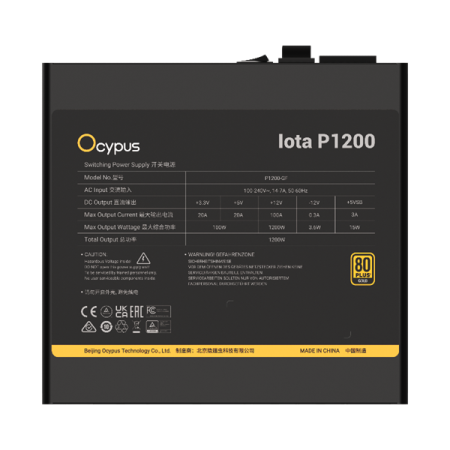 Фото Ocypus Iota P1200, 1200W, APFC, 80+ Gold, ATX 3.1, Fully Modular, 120mm Fan (P1200-GF)