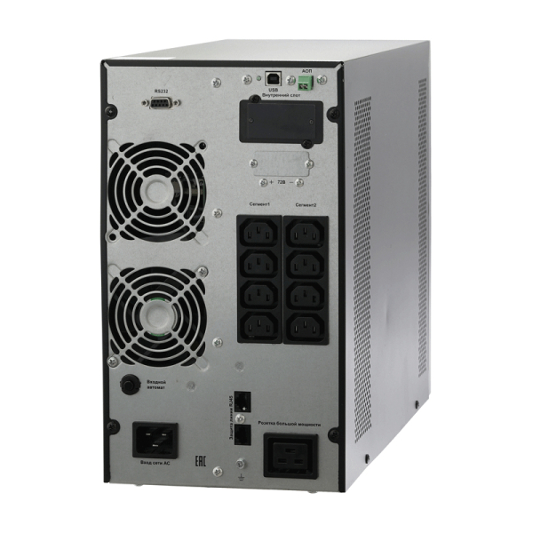 Смотреть ИБП СИПБ3БА.10-11 Фото ИБП СИПБ3БА.10-11