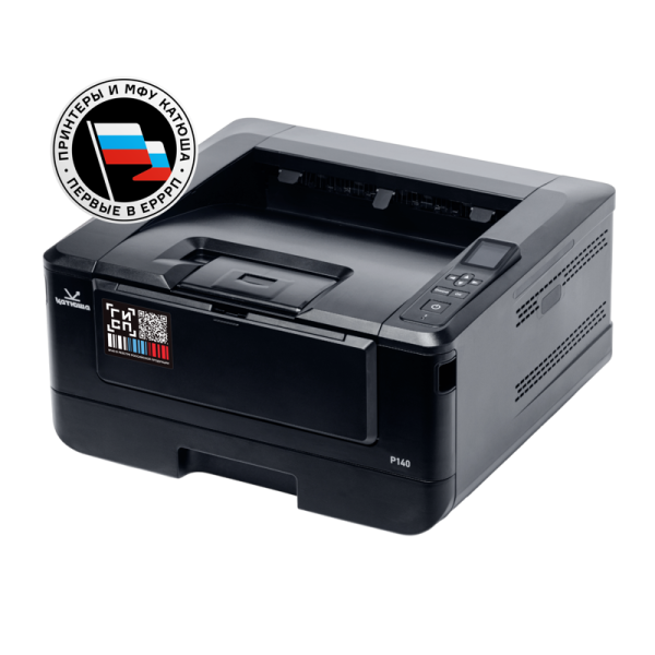 Смотреть Katusha IT P140-pp Фото Katusha IT P140-pp