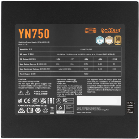 Фото PCCooler YN750, 750W, ATX3.1/PCIe5.1, APFC, 80+ Gold, 13.5cm Fan, Modular (P5-YN750-G1F)