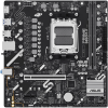 Фото ASUS PRIME B850M-F, AM5, B850, 2*DDR5, 4*SATA, 2*M.2, 4*USB 3.2, 4*USB 2.0, 3*PCIx16, 2*PCIx1, DP+HDMI, mATX; 90MB1N90-M0EAY0