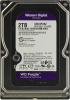 Western Digital Purple HDD 3.5" SATA 2TB, IntelliPower, 64MB buffer (DV&NVR), WD23PURZ, 1 year