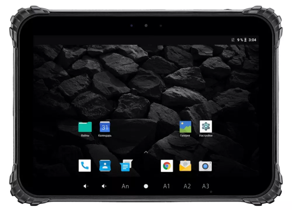 MIG T10 Pro, SDM 632 1,8Ghz, 4/64Gb, FHD 1920*1200, 5/13MP, 4G, 44.46 Wh, Android 10, NFC, (доступны прошивки GMS; в разработке nonGMS)