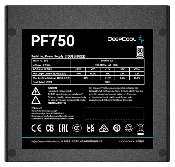 Фото Deepcool PF750 80+ (ATX 2.4 750W, PWM 120mm fan, 80 PLUS, Active PFC) RET (R-PF750D-HA0B-WDEU)