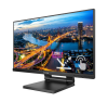 Фото 23,8" Philips 242B1TC Touch 1920x1080 WLED 16:9 IPS 250cd, 4ms, 1000:1, 50M:1, 178°/178°, VGA, HDMI, DP, USB Hub: 3*USB3.2, Speakers, 75Hz, Tilt, Height, Internal, VESA, Black, 3y