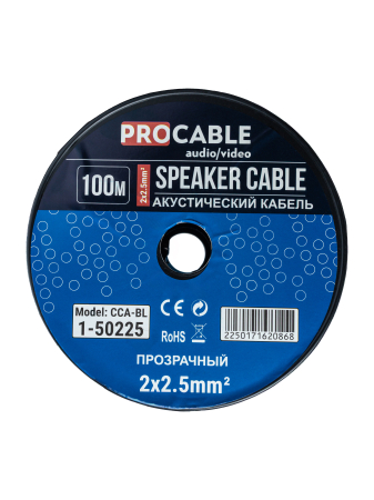 Фото Кабель акустический 2х2,5 мм² прозрачный