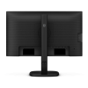 Фото 23,8" Philips 24B2U3301 1920x1080 WLED 16:9 IPS 300cd, 1500:1, 4ms, 50M:1, 178°/178°, HDMI, DP, USB Hub: 4*USB3.2, USB-C(90W), RJ45, Speak, 120Hz, Tilt, Height, Swivel, Pivot, Internal, VESA, Black,3y