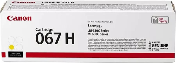 Canon 067H Y Yellow for Canon LBP631/633/MF651/655/657 (2350pgs.)