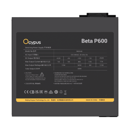 Фото Ocypus Beta P600, 600W, APFC, 120mm Fan (P600-N)