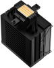 Фото ID-COOLING FROZN A410 TD LGA1851/1700/1200/115X/AM5/AM4 (10шт/кор, TDP 220W, PWM, 4 тепл.трубки прямого контакта, FAN 120mm, черный) RET