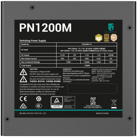 Фото Deepcool GAMERSTORM PN1200M (ATX 3.1, 1200W, Full Cable Management, PWM 135mm fan, Active PFC, 80+ GOLD, Active PFC + Full Bridge SRC LLC + DC/DC, Gen5 PCIe) RET (R-PNC00M-FC0B-WGEU)