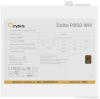 Фото Ocypus Delta P850 WH, 850W, APFC, 80+ Bronze, ATX 3.1, 120mm Fan