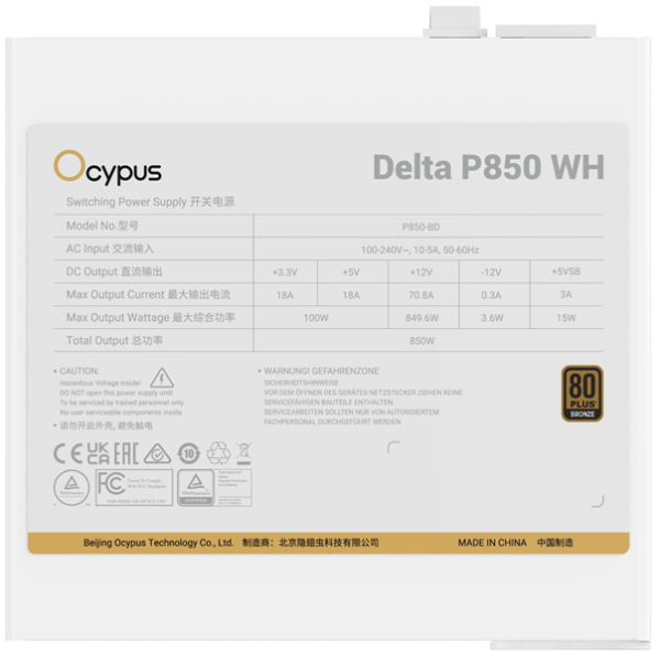 Фото Ocypus Delta P850 WH, 850W, APFC, 80+ Bronze, ATX 3.1, 120mm Fan