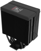 Фото ZALMAN CNPS9X ECO DS, 120mm FAN, 4 HEAT PIPES, 4-PIN PWM, 600-2100 RPM, 31.4 DBA MAX, HYDRO BEARING, ARGB TOP COVER, LIVE CPU TEMPERATURE DISPLAY, FULL SOCKET SUPPORT