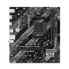 ASUS PRIME B550M-K ARGB, AM4, B550, 2*DDR4, 4*SATA, 2*M.2, 4*USB 3.2, 2*USB 2.0, 2*PCIx16, 1*PCIx1, DP+HDMI, mATX