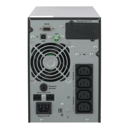 Фото СИПБ1БА.10-11