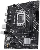 Фото ASUS PRIME H610M-F D4 R2.0, LGA1700, H610, 2*DDR4, 2*SATA, 1*M.2, 2*USB 3.2, 4*USB 2.0, 1*PCIx16, 1*PCIx1, HDMI, mATX; 90MB1H70-M0EAY0
