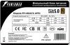 Фото Powerman Power Supply 650W PM-650ATX-APFC, PCI-E 5.0 ready /12VHPWR/ (12cm fan)