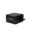 Фото Chieftec Core BBS-600S Bulk (ATX 2.3, 600W, 80 PLUS GOLD, Active PFC, 120mm fan) OEM