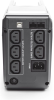 Фото Powercom Back-UPS IMPERIAL, Line-Interactive, 625VA/375W, Tower, 5*IEC320-C13 (2 surge & 3 batt), USB (507304)