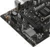 Фото ASUS PRIME H610M-F D4 R2.0, LGA1700, H610, 2*DDR4, 2*SATA, 1*M.2, 2*USB 3.2, 4*USB 2.0, 1*PCIx16, 1*PCIx1, HDMI, mATX; 90MB1H70-M0EAY0