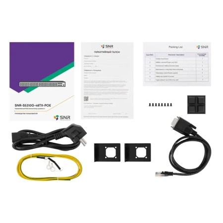 Фото SNR SNR-S5310G-48TX-POE