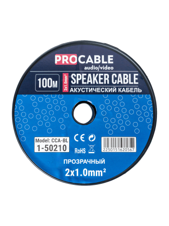 Фото Кабель акустический 2х1,0 мм² прозрачный