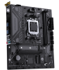 Фото MAXSUN MS-Challenger B650M WIFI, AM5, B650, 2*DDR5, 3*SATA3, M.2, 4*USB 3.2, 2*USB 2.0, 1*PCIEx16, 1*PCIEx1, DP+HDMI, mATX