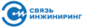 Связь Инжиниринг логотип