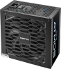 Chieftec Atmos CPX-750FC (ATX 3.0, 750W, 80 PLUS GOLD, Active PFC, 135mm fan, Full Cable Management, Gen5 PCIe) Retail