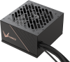 Formula V Line FV-650BD, 650W, ATX3.1, APFC, 80+ Bronze, 12cm Fan