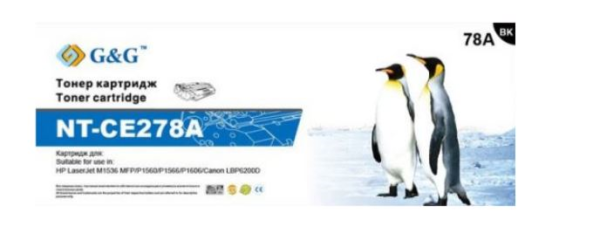 Картридж G&G GG-CE278A черный (2100стр.) для HP LJ Pro P1560/P1566/P1606dn/M1536dnf MFP