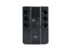 Фото (8998) Бастион SKAT-UPS 600 AI 600ВА/360Вт/Line-Interactive/АКБ 7Ачх1/220В/6хSchuko/3 л.г