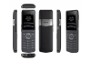 Фото LINKVIL W611W Беспровод. Wi-Fi, 4 SIP-акк., 2,4" 240 х 320 Цвет. экран, защ. IP67, от падения с 1.8м., BT 5.0, бат. 1900mAh