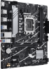 Фото ASUS PRIME B760M-R D4, LGA1700, B760, 2*DDR4, 4*SATA, 2*M.2, 4*USB 3.2, 4*USB 2.0, 1*PCIx16, 2*PCIx1, HDMI, mATX; 90MB1HA0-M0EAY0