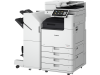 Фото Canon imageRUNNER ADVANCE DX C3926i (SRА3, цветное, 26/13 ppm A4/A3, без крышки/автоподатчика, без тонера), обязат. установка специалистом АСЦ (гарантия 12 мес.при наличии акта о запуске))