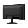 Фото 27" Philips 27E1N1100D 1920x1080, 16:9, IPS, 300 cd/m2, 4 ms, 1500:1, 178/178, VGA, HDMI, DVI, 100Hz, Tilt, Internal, Vesa, Black, 3y