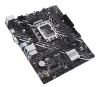 Фото ASUS PRIME H610M-K ARGB, LGA1700, H610, 2*DDR5, 2*DDR5, 4*SATA, 1*M.2, 2*USB 3.2, 4*USB 2.0, 1*PCIx16, 1*PCIx1, VGA+HDMII, mATX
