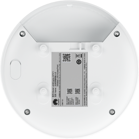 Фото HUAWEI eKit Wireless LAN Equipment, AP371 (WI-FI 7, indoor, 2+2 dual bands, smart antenna, USB, BLE), RJ45*1)