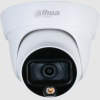 Dahua DH-IPC-HDW1439TP-A-LED-0280B-S4 Dahua DH-IPC-HDW1439TP-A-LED-0280B-S4